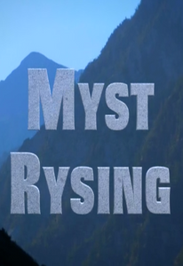 Mystrysing_220x300
